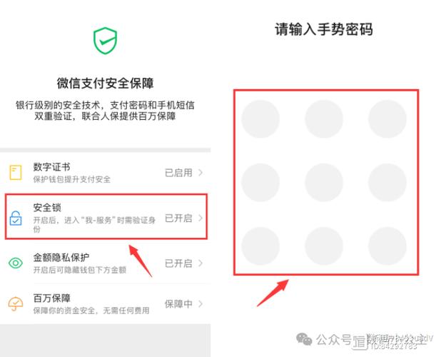 加密钱包app_钱包加密货币_如何使用imtoken钱包进行信息加密与保护？